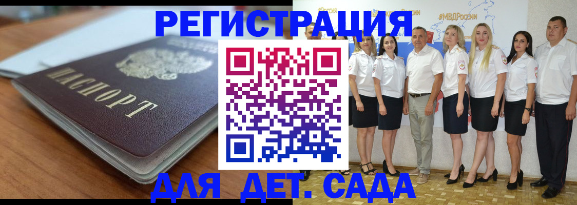форма 3 в Сибае